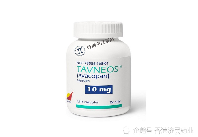 anca相关性血管炎c5ar抑制剂tavneosavacopan疗效及安全性如何