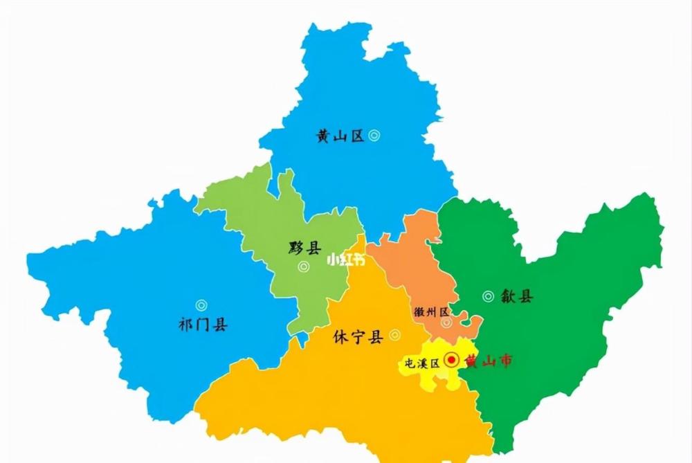五,太平县,徽州区因为下面要单独说一说现在黄山市中唯一一个不属于古