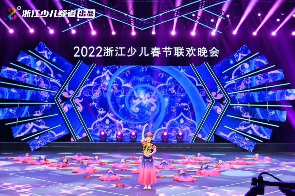 吾舞顺利完成2022浙江少儿春节联欢晚会录制