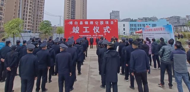 据了解,博白县第六高级中学(博白县中学城南校区)建设项目位于绿珠