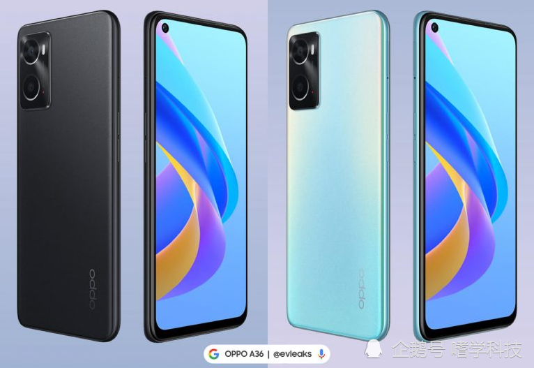 不带5g的oppoa36智能手机