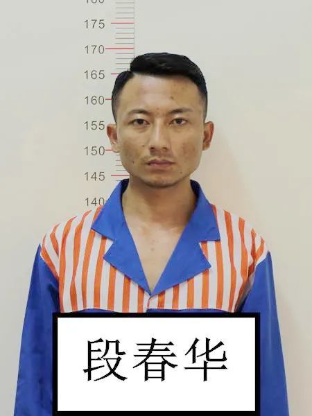 7户籍地:云南省普洱市思茅区民族:彝族年龄:29岁性别:男绰号:阿强姓名