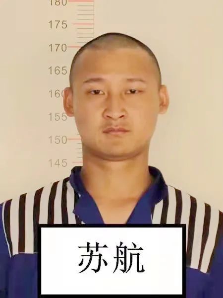 普洱人这些涉黑恶犯罪团伙违法犯罪线索等你来举报