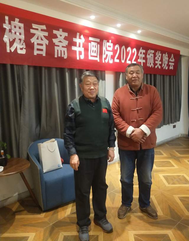 陆新岗,学者程顺,槐香斋书画院张友臣院长,副院长马朝亮,秘书长葛庆超