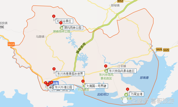 东兴国门景区,大清国一号界碑,陈公馆,东兴京岛风景名胜区,万尾金滩