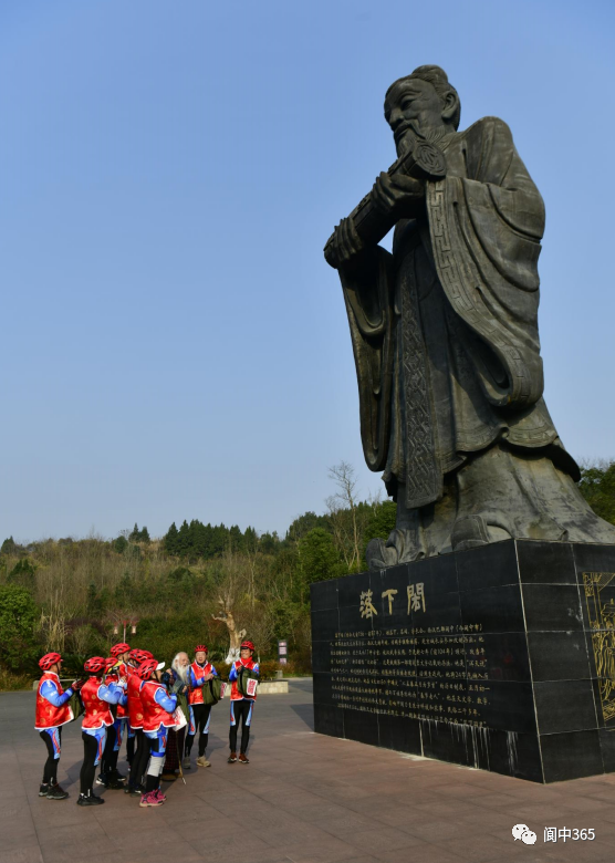 【贺春】阆中:花车剪纸迎冬奥 春节老人贺新春