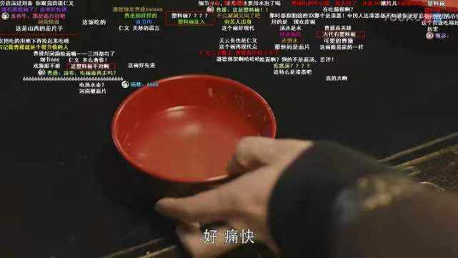 北宋期　杯　出土品　中国 宋韵·镇馆之宝请出场｜千年以后，它的美依旧无法复制