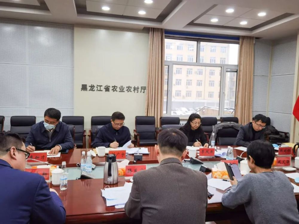 来自省农业科学院,省科学院,省社会科学院,东北农业大学,黑龙江大学等