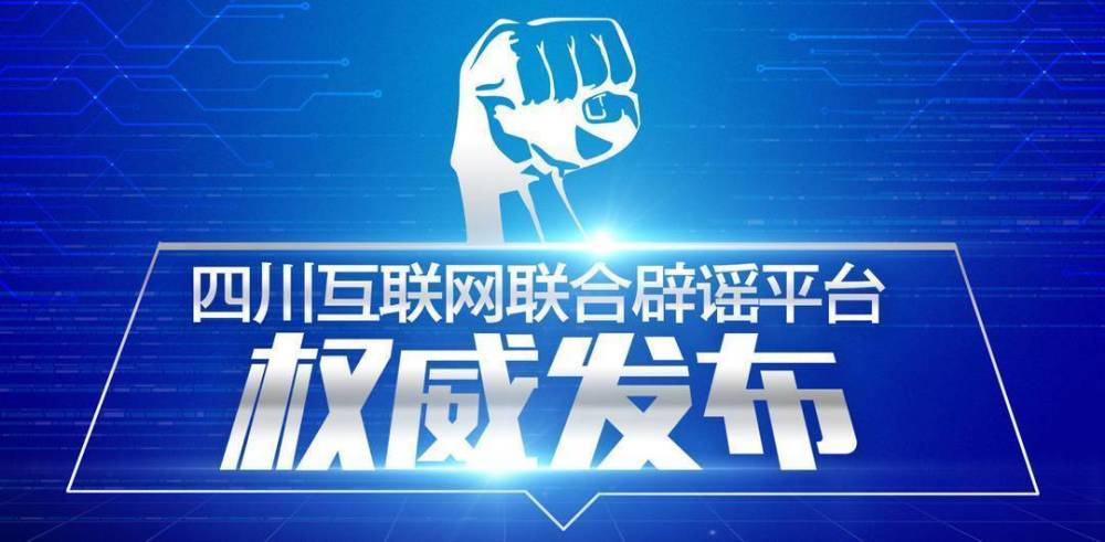 万汇招聘_创意共和LOGO设计案例 万达集团旗下电商网站 万汇网 品牌LOGO设计 VI设计 logo vi设计 创意共和 大连设计公司