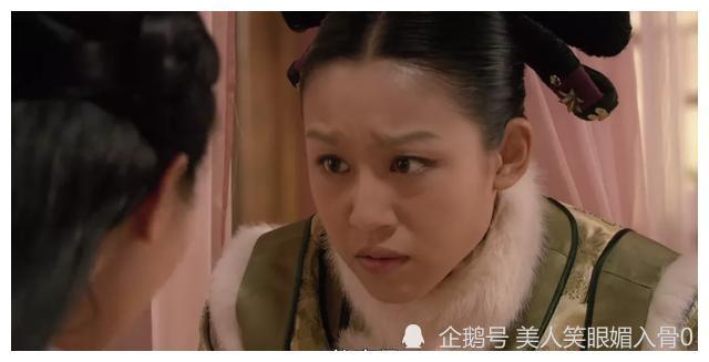 "安陵容嗓子被下毒之后,宝娟说:"小主,一定是有人故意害您的,奴婢去