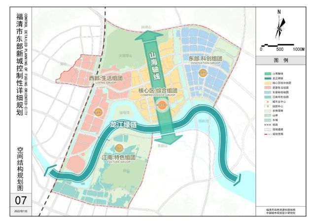 福清东部新城规划建城际轨道