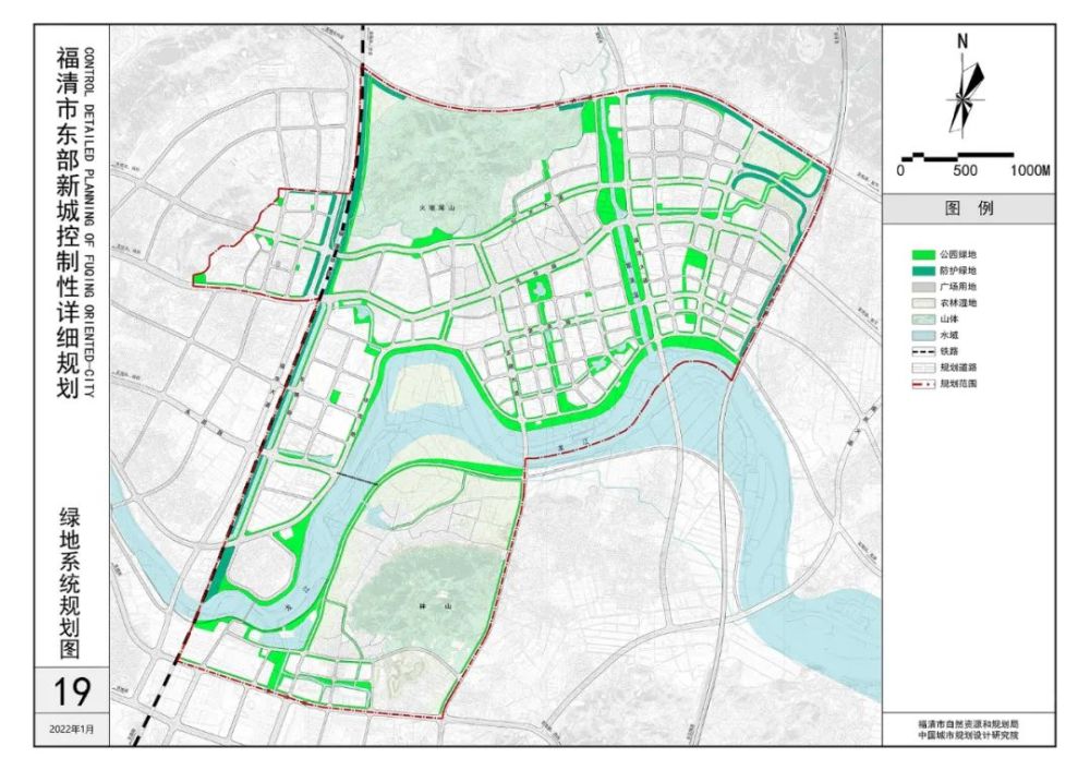 福清市智慧城市规划网本文部分素材来自网络,若有侵权请联系删除