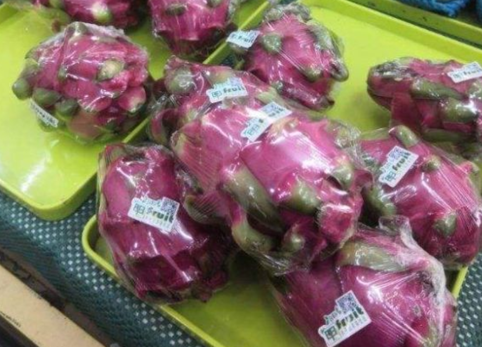 紧急寻人阳性同批次涉疫进口火龙果流入山东涉及3家水果店