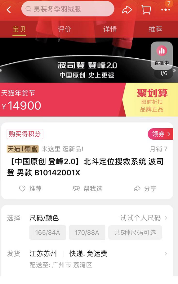 1000