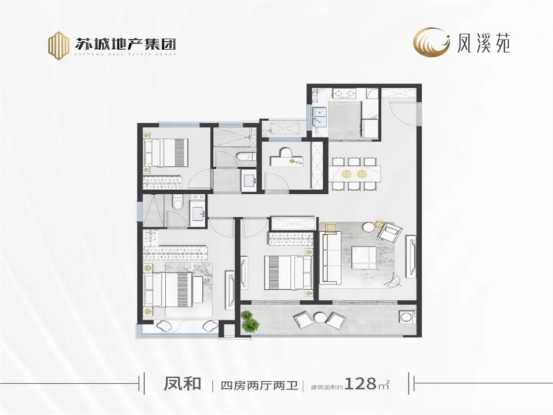 好房大真探精装不卖包全系双阳台江宁大学城地铁盘凤溪苑即将首开