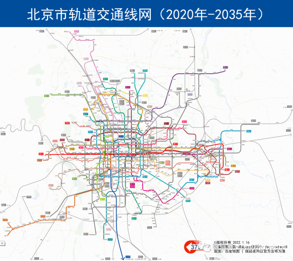 近日,地铁圈大佬"375支线"耗费心血制作了北京市2035年全部地铁规划