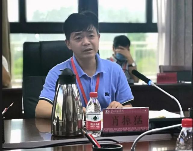 肖振猛被提起公诉