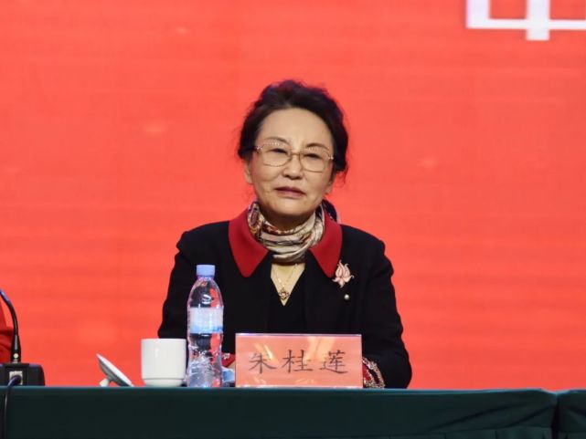 乌兰察布市女企业家协会第二次会员大会在集宁召开