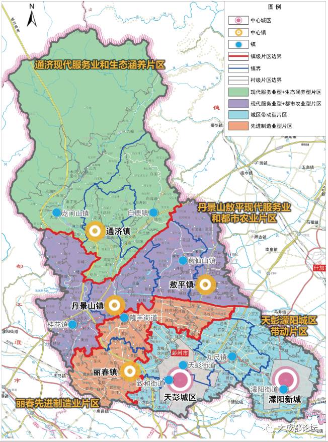彭州市城乡融合发展片区划分初步方案公示图