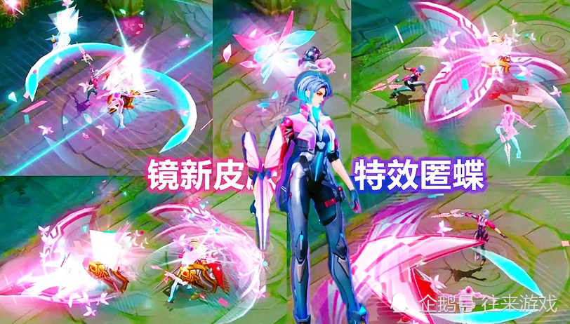 【花海叫什么名字kpl】kpl花海是怎么被发现的