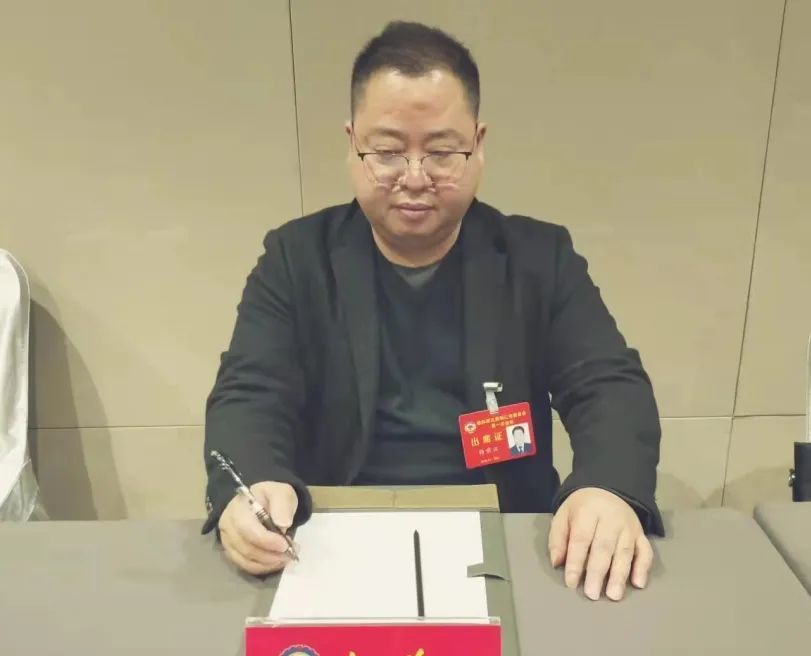 杨前江委员表示:砥砺奋进创历史,高屋建瓴绘蓝图.