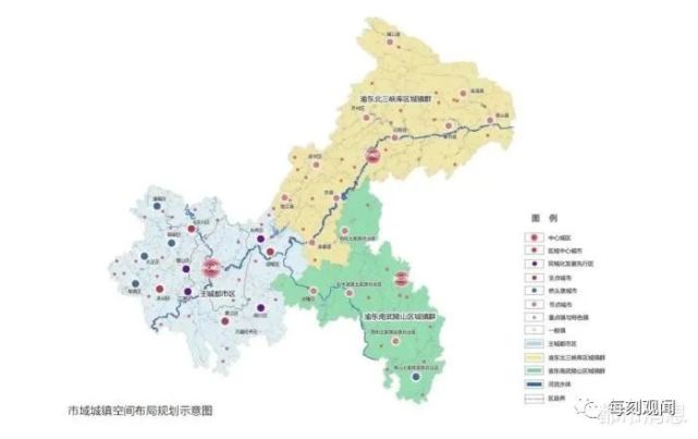 重庆将建设2大城镇群,2个区域中心城市,成为国际门户枢纽