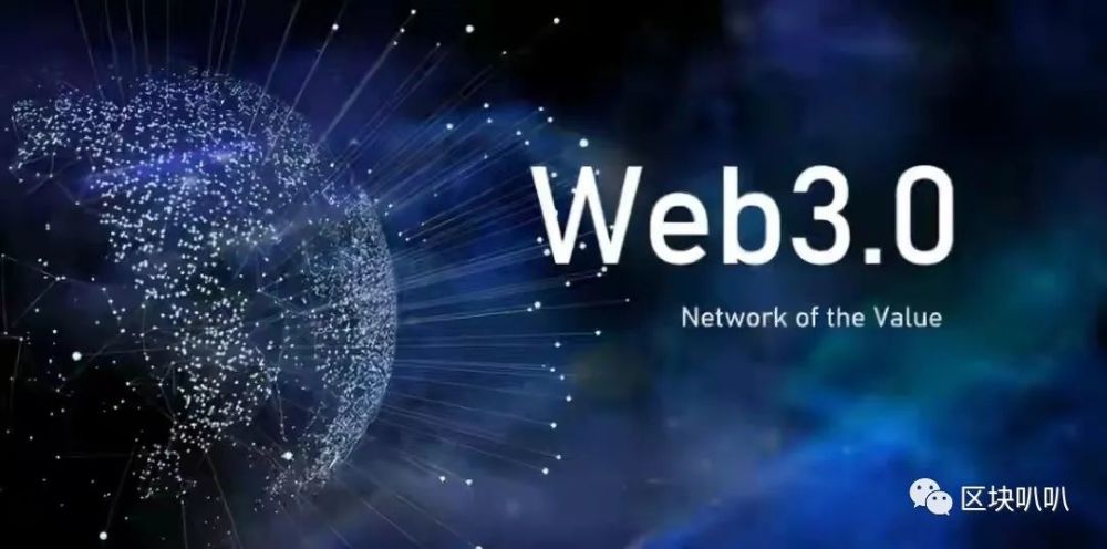 Web Web Web