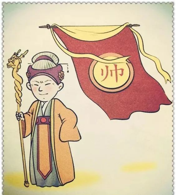 什么薄什么天成语大全_成语图片大全(2)
