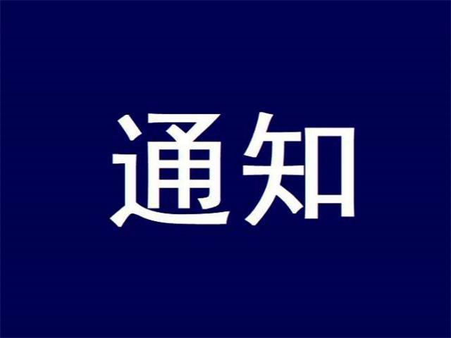 梧州招聘信息_不来看看吗 南宁 玉林 梧州招聘信息在这里