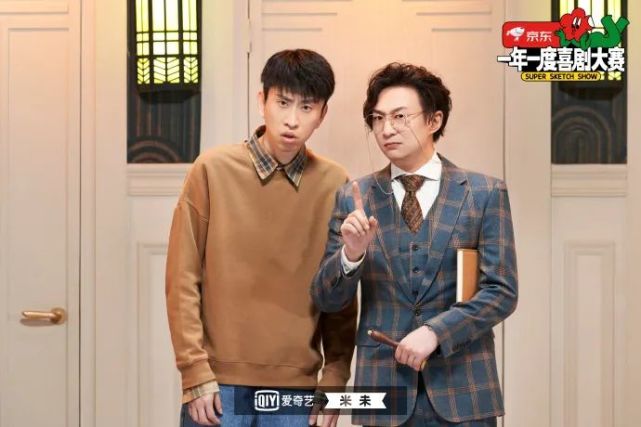 永远不聊"正事,就是喜剧人的快乐|topys专访宗俊涛