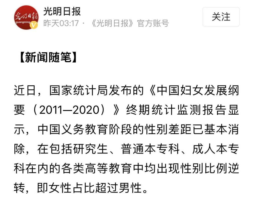 卑什么什么什么成语_成语故事简笔画(5)