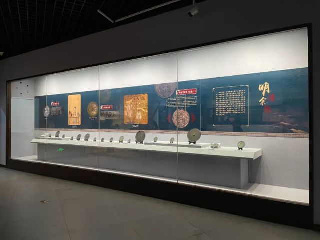 《铜华镜彩——宣城市博物馆藏古代铜镜展》在太仓市博物馆展出