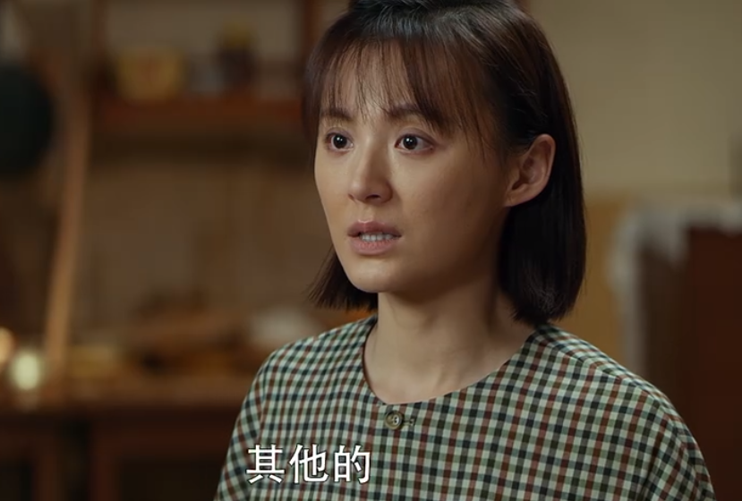 王牌部队顾一野辞职阿秀崩溃了原来她的爱只属于一个头衔