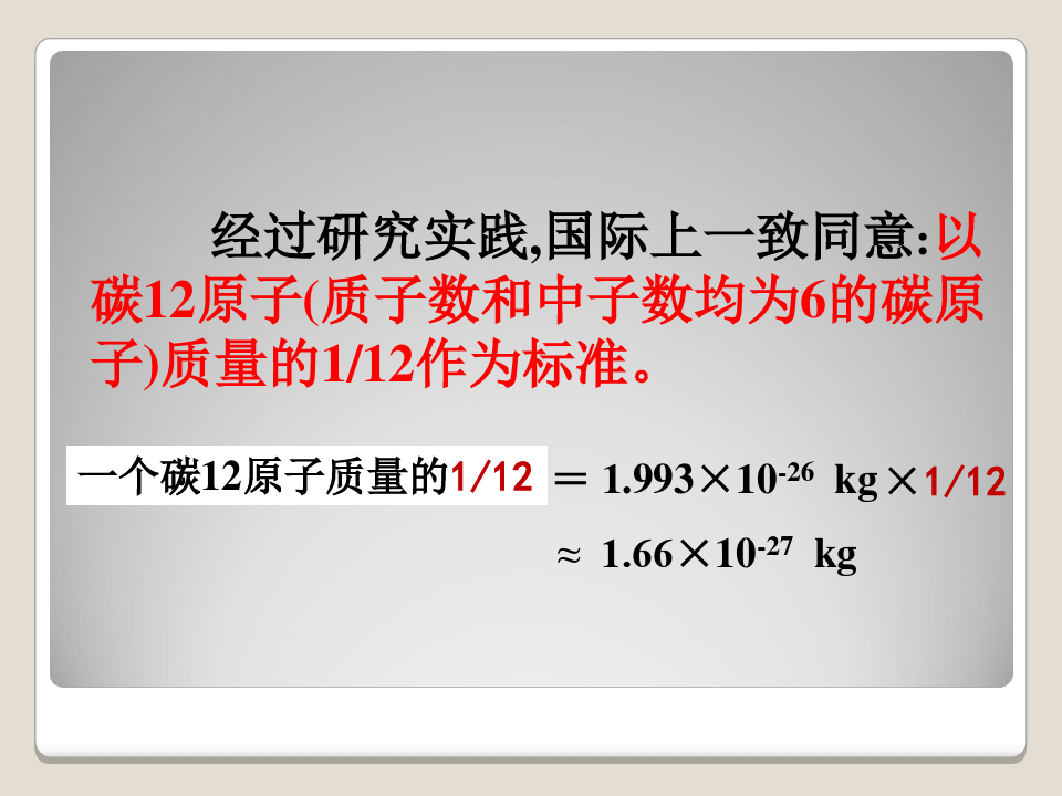 大学生简历简历模板表格空白_教案模板空白表格下载_表格个人简历空白模板