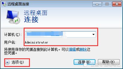 windows 2003配置vpn服务器_启动windows零配置wzc服务_windows 2003 vpn