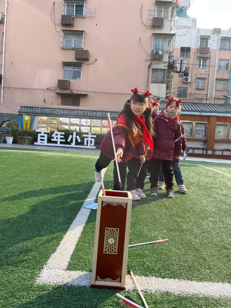 校园新闻萌虎迎冬奥陶娃来闯关南京市小市中心小学开展一二年级期末