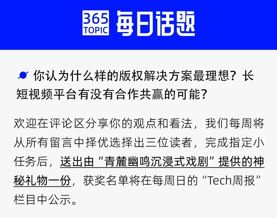 大只500注册平台代理-深耕财经