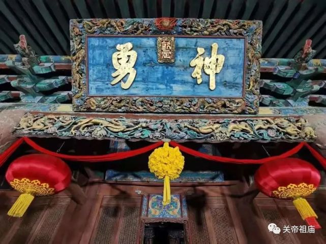 山西运城解州关帝庙新春妆庙进行时
