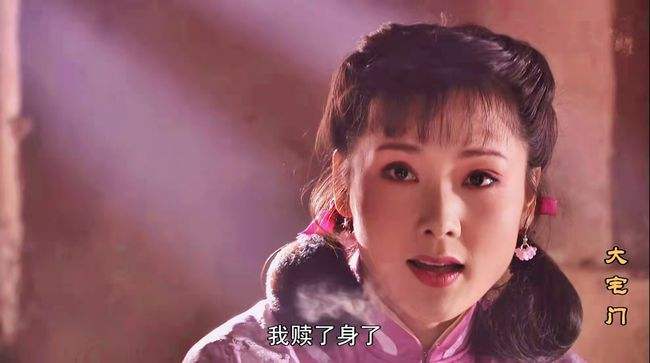 重看大宅门顿悟杨九红对白景琦无爱都是赤裸裸的欲