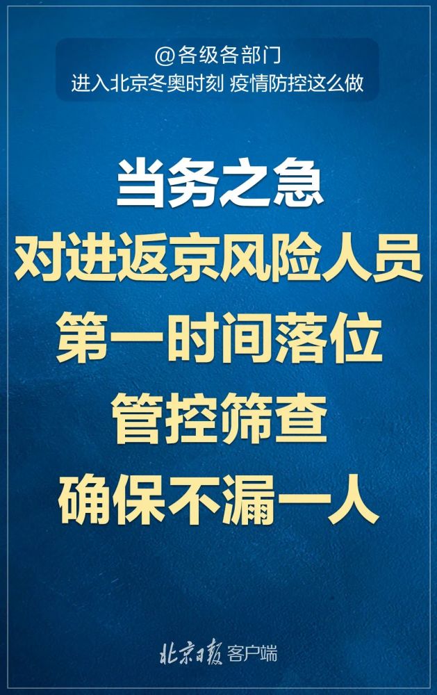 天辰在线首页_天辰注册地址_北京市中济律师事务所