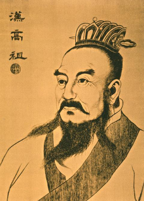史林探秘张良的叛与郦食其的死
