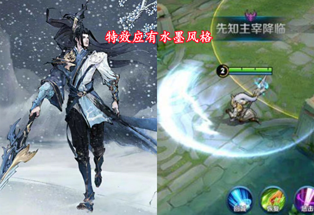 韩信傲雪梅枪预热皮肤古风造型技能水墨风格首周最低660点券