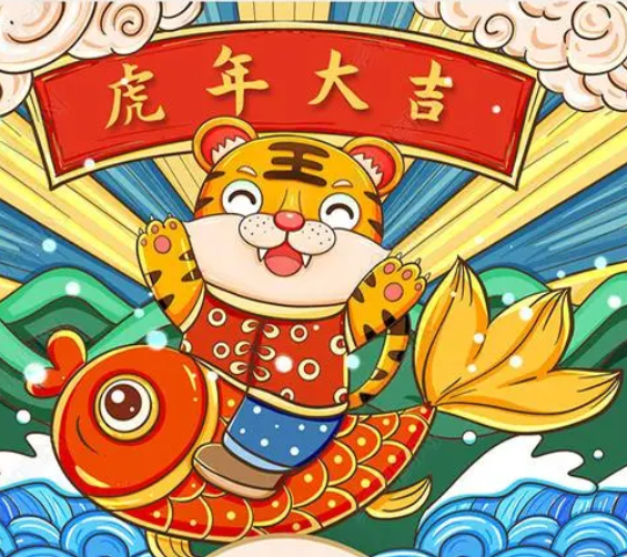 春节车品一站购齐车天车地车世界同步直播让您爱车如虎添翼
