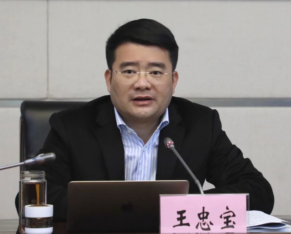 龙检动态王忠宝专题调研政法系统工作