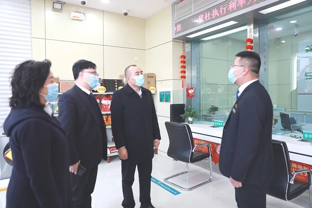 调研指导晋城审计中心党组书记李向阳一行深入陵川县联社调研指导