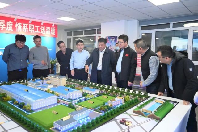 肇东市市长吕江到肇东中铁水务调研