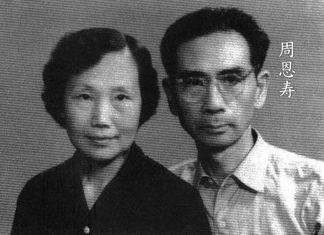 周总理12岁离家,为何66年不回故乡,还在1965年让堂侄平掉祖坟?