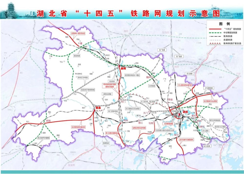 分别是呼南高铁襄阳至常德段,沿江高铁宜昌至涪陵段,京九高铁阜阳至