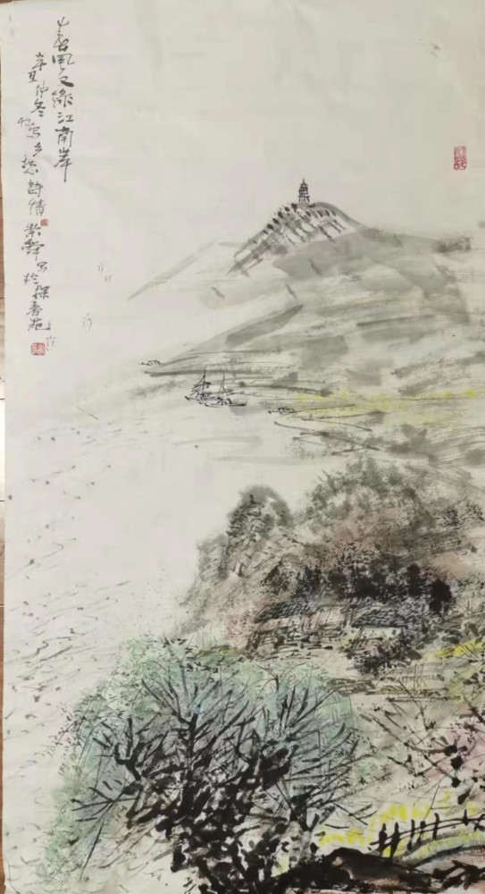 诗意参造化翰墨写乡情周崇舜山水画赏读