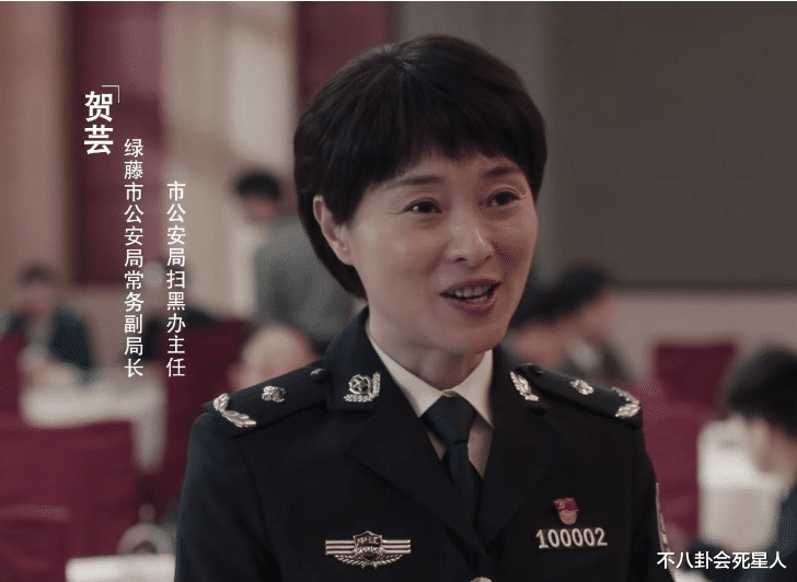 刘涛新剧演精英警察假发明显眼镜抢眼看看这几位演的女警吧